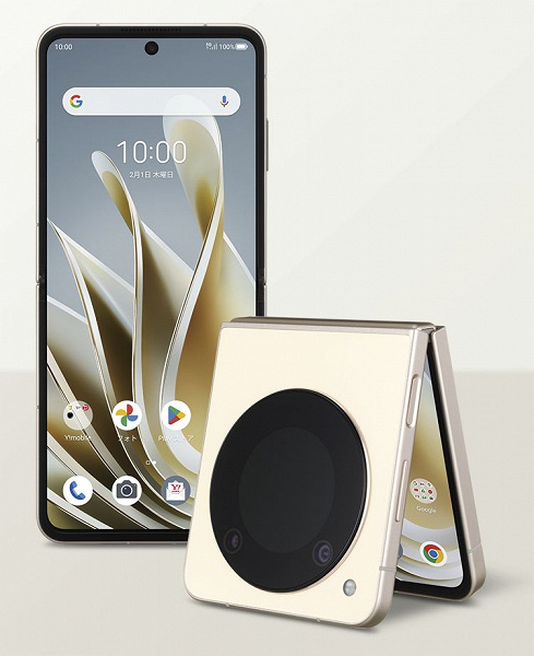 ZTE presents cheapest foldable smartphone - Libero Flip | NEWS.am 